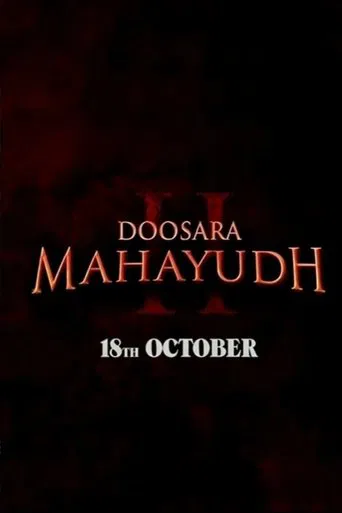 Doosara Mahayudh poster