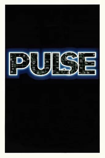 Pulse poster
