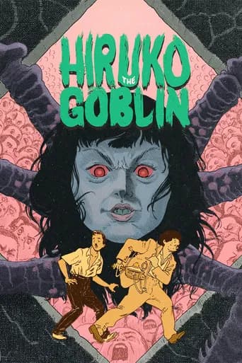 Hiruko the Goblin poster