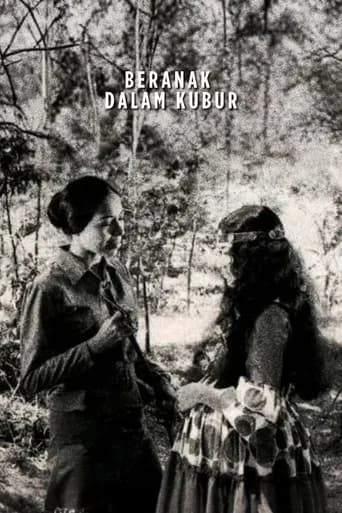 Birth in the Grave poster