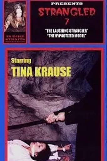 Strangled 7 poster