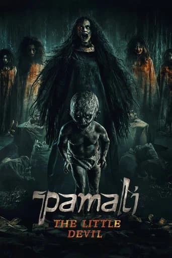 Pamali: The Little Devil poster