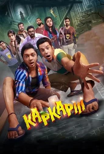 Kapkapiii poster