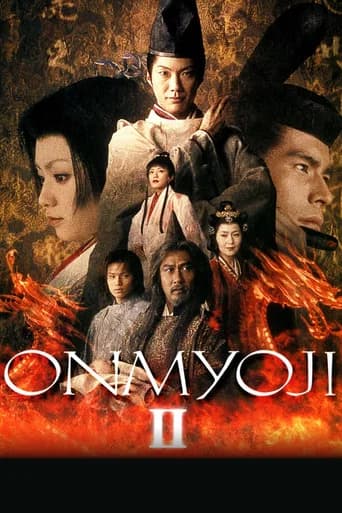 Onmyoji II poster