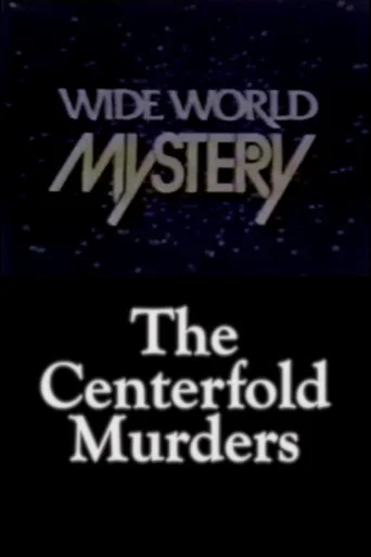 The Centerfold Murders poster
