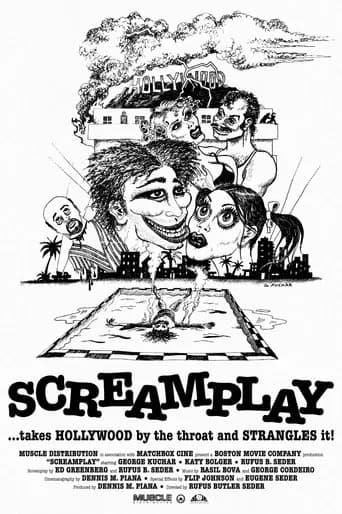 Screamplay poster