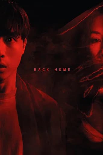 Back Home poster