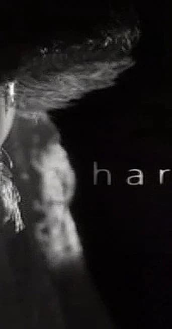 Harvey poster