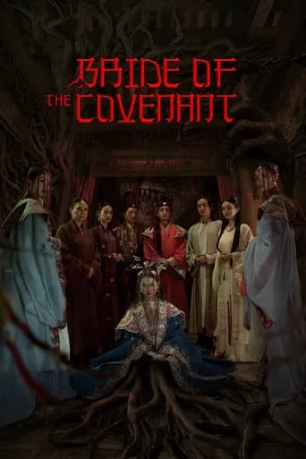 Bride of the Covenant poster