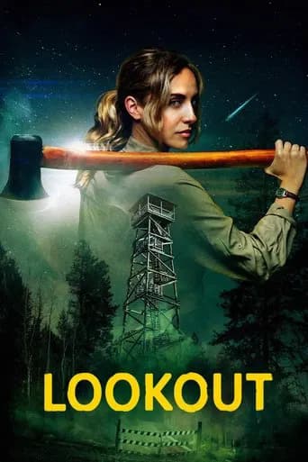 Lookout poster