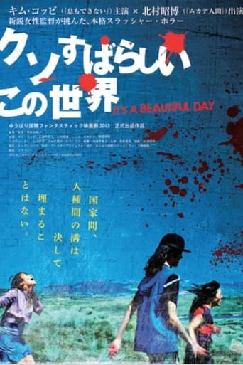 It's a Beautiful Day poster