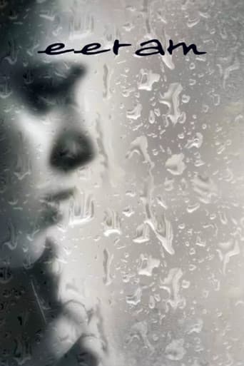 Eeram poster