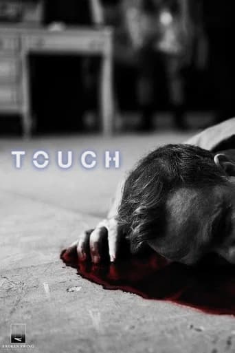 Touch poster