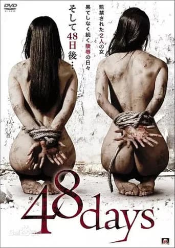 48 Days poster