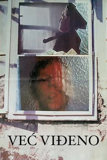 Reflections poster
