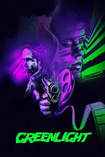 Greenlight poster